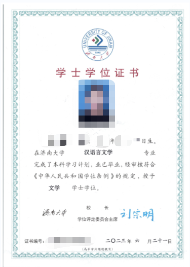 成考报名11问，看看有没有你关心的问题？临淄成考网